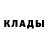 Кетамин ketamine Katya Paliokha