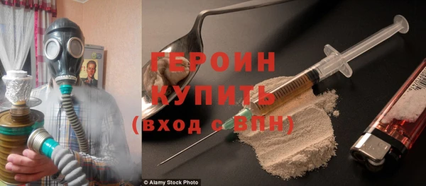 метадон Снежинск