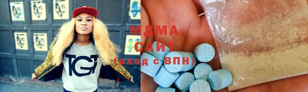 а пвп мука Весьегонск