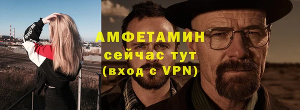 метадон Снежинск