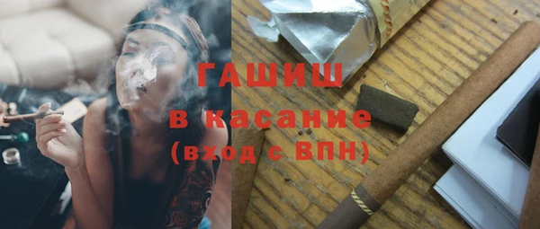 кокаин премиум Слюдянка