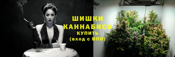 кокаин премиум Слюдянка