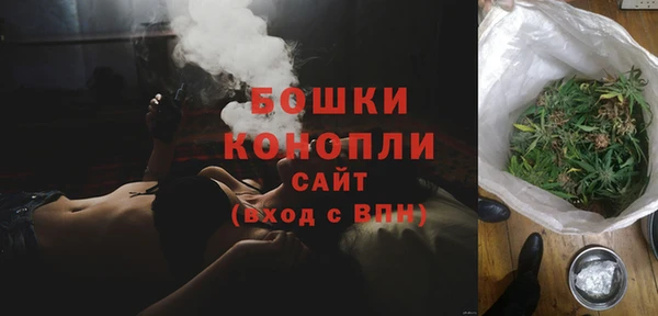 кокаин премиум Слюдянка