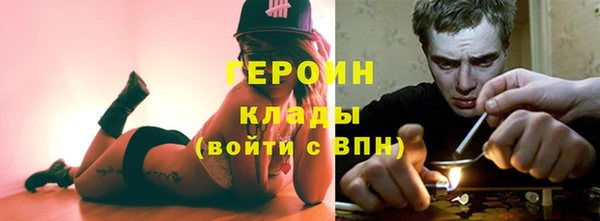 а пвп мука Весьегонск