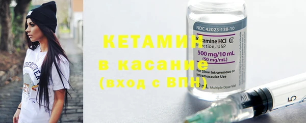 мет Ветлуга