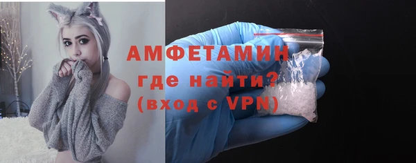 а пвп мука Весьегонск