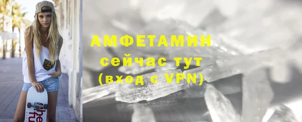 ПСИЛОЦИБИНОВЫЕ ГРИБЫ Снежногорск