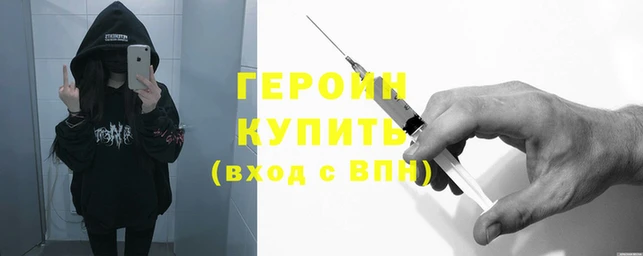 а пвп мука Весьегонск