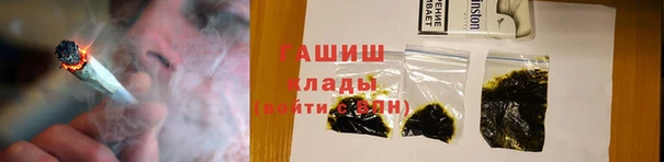 а пвп мука Весьегонск