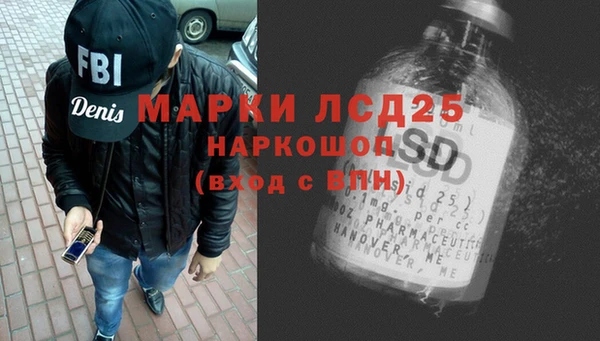 метадон Снежинск