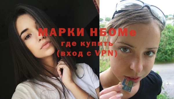 а пвп мука Весьегонск