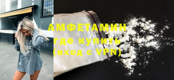 а пвп мука Весьегонск