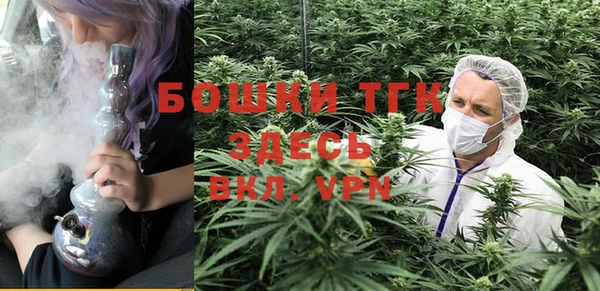 кокаин премиум Слюдянка