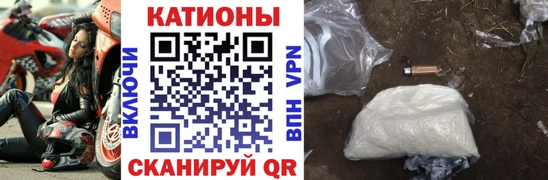 МЯУ-МЯУ VHQ  Семёнов 