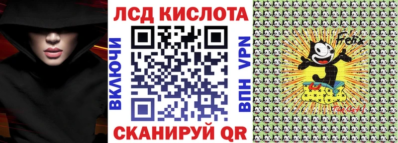 где купить наркотик  Семёнов  Наркотические марки 1500мкг 