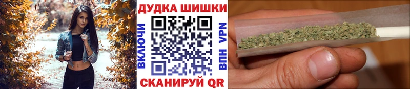где купить наркоту нарко площадка формула Конопля MAZAR Семёнов